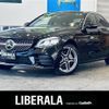 mercedes-benz c-class 2020 -MERCEDES-BENZ--Benz C Class 5AA-205077--WDD2050772R543909---MERCEDES-BENZ--Benz C Class 5AA-205077--WDD2050772R543909- image 1