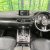mazda cx-8 2020 CFJ1798500 image 2