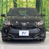 toyota yaris 2023 CFJ1600321 image 14