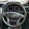 toyota mark-x 2014 -TOYOTA 【名変中 】--MarkX GRX130--6087381---TOYOTA 【名変中 】--MarkX GRX130--6087381- image 4