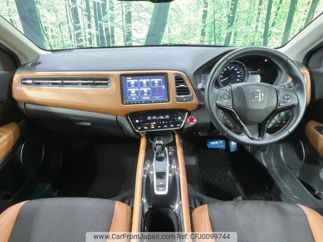 honda vezel 2019 -HONDA--VEZEL DAA-RU4--RU4-1310005---HONDA--VEZEL DAA-RU4--RU4-1310005- image 2