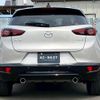 mazda cx-3 2022 -MAZDA--CX-3 3DA-DK8FW--DK8FW-250642---MAZDA--CX-3 3DA-DK8FW--DK8FW-250642- image 6