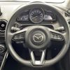 mazda demio 2017 CFJ1550688 image 3