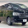 toyota hiace-van 2025 CFJ1789071 image 16