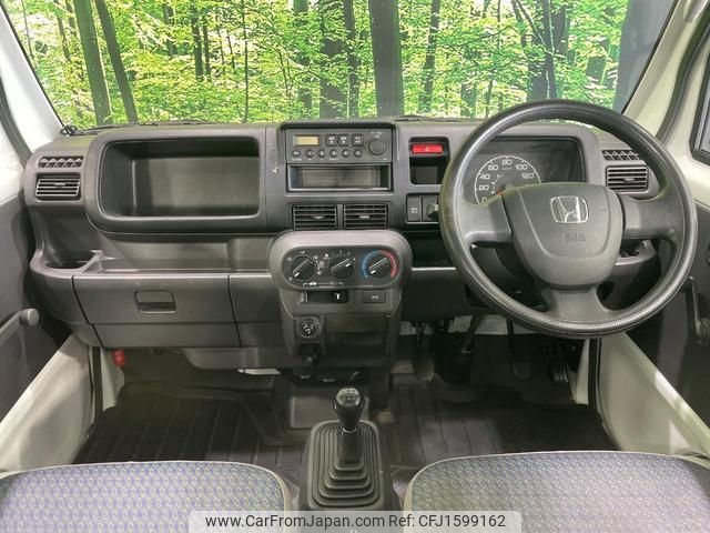 honda acty-truck 2014 CFJ1599162 image 2