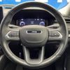 jeep commander 2023 -CHRYSLER--Jeep Commander 3DA-H620--MCAPJ9AY1PFA02916---CHRYSLER--Jeep Commander 3DA-H620--MCAPJ9AY1PFA02916- image 12