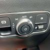 mercedes-benz eqa 2021 -MERCEDES-BENZ--Benz EQA ZAA-243701C--W1N2437012J012300---MERCEDES-BENZ--Benz EQA ZAA-243701C--W1N2437012J012300- image 17