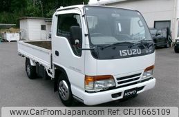 isuzu elf-truck 1995 CFJ1665109