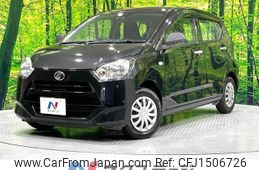 daihatsu mira-e-s 2020 CFJ1506726