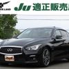 nissan skyline 2017 -NISSAN--Skyline DAA-HV37--HV37-350742---NISSAN--Skyline DAA-HV37--HV37-350742- image 1