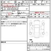 toyota corolla-touring-wagon 2022 CFJ1742518 image 19