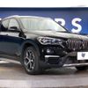 bmw x1 2019 -BMW--BMW X1 LDA-HT20--WBAHT920005N51170---BMW--BMW X1 LDA-HT20--WBAHT920005N51170- image 18