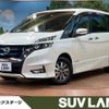 nissan serena 2019 -NISSAN--Serena DAA-HFC27--HFC27-044526---NISSAN--Serena DAA-HFC27--HFC27-044526- image 1