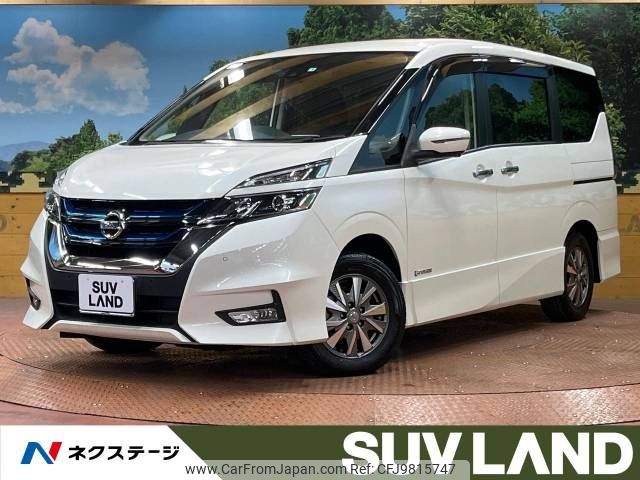 nissan serena 2019 -NISSAN--Serena DAA-HFC27--HFC27-044526---NISSAN--Serena DAA-HFC27--HFC27-044526- image 1