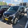 nissan dayz 2019 -NISSAN--DAYZ 5AA-B44W--B44W-0004856---NISSAN--DAYZ 5AA-B44W--B44W-0004856- image 2