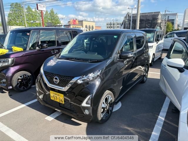 nissan dayz 2019 -NISSAN--DAYZ 5AA-B44W--B44W-0004856---NISSAN--DAYZ 5AA-B44W--B44W-0004856- image 2