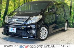 toyota alphard 2012 quick_quick_ANH20W_ANH20-8226626