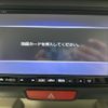 honda n-box 2015 -HONDA--N BOX DBA-JF1--JF1-1658825---HONDA--N BOX DBA-JF1--JF1-1658825- image 14