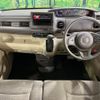 honda n-box 2018 CFJ1644697 image 2