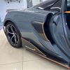 mercedes-benz slr-mclaren 2020 -OTHER IMPORTED 【三重 302ﾂ5982】--McLaren P13SP--SBM13SAE1LW008683---OTHER IMPORTED 【三重 302ﾂ5982】--McLaren P13SP--SBM13SAE1LW008683- image 6