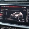 audi q7 2023 CFJ1552604 image 16