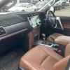 toyota land-cruiser-prado 2021 -TOYOTA--Land Cruiser Prado 3BA-TRJ150W--TRJ150-0134372---TOYOTA--Land Cruiser Prado 3BA-TRJ150W--TRJ150-0134372- image 6