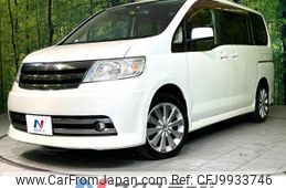 nissan serena 2005 -NISSAN--Serena CBA-NC25--NC25-008128---NISSAN--Serena CBA-NC25--NC25-008128-