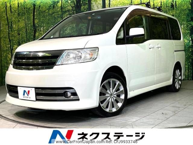 nissan serena 2005 -NISSAN--Serena CBA-NC25--NC25-008128---NISSAN--Serena CBA-NC25--NC25-008128- image 1