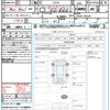 suzuki swift 2017 CFJ1581439 image 16