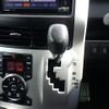 toyota noah 2011 CFJ1707074 image 10