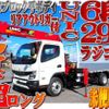 mitsubishi-fuso canter 2024 quick_quick_2RG-FEB80_FEB80-610277 image 1