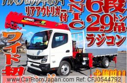 mitsubishi-fuso canter 2024 quick_quick_2RG-FEB80_FEB80-610277