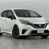 nissan note 2017 -NISSAN--Note DAA-HE12--HE12-093546---NISSAN--Note DAA-HE12--HE12-093546- image 1