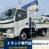 hino dutro 2003 quick_quick_XZU302M_XZU3020005235 image 1