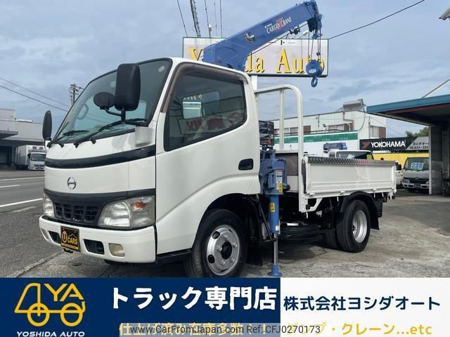 hino dutro 2003 quick_quick_XZU302M_XZU3020005235 image 1