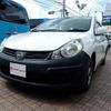 nissan ad-van 2016 CFJ1565271 image 1