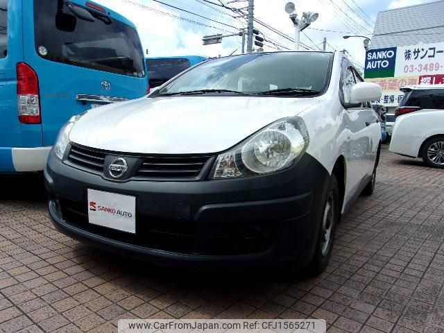 nissan ad-van 2016 CFJ1565271 image 1