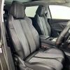 peugeot 3008 2017 quick_quick_ABA-P845G01_VF3M45GZWHS270289 image 5