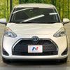 toyota sienta 2019 -TOYOTA--Sienta 6AA-NHP170G--NHP170-7195300---TOYOTA--Sienta 6AA-NHP170G--NHP170-7195300- image 15