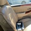 toyota crown-majesta 2004 CFJ1625933 image 6