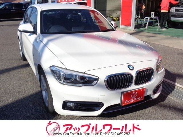 bmw 1-series 2015 -BMW--BMW 1 Series DBA-1R15--WBA1R520905C70142---BMW--BMW 1 Series DBA-1R15--WBA1R520905C70142- image 1