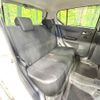 daihatsu mira-e-s 2018 CFJ1655190 image 9