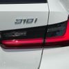 bmw 3-series 2025 CFJ1727718 image 8