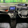 toyota sienta 2017 -TOYOTA--Sienta DBA-NSP170G--NSP170-7125179---TOYOTA--Sienta DBA-NSP170G--NSP170-7125179- image 2