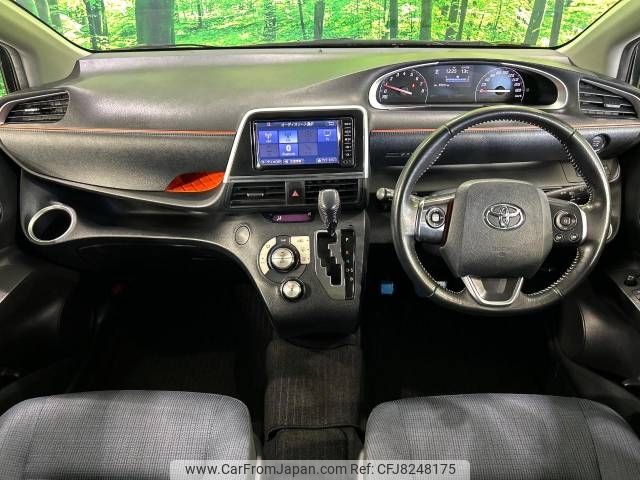 toyota sienta 2017 -TOYOTA--Sienta DBA-NSP170G--NSP170-7125179---TOYOTA--Sienta DBA-NSP170G--NSP170-7125179- image 2