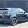 rover discovery 2016 -ROVER--Discovery CBA-LC2A--SALCA2AG0GH628176---ROVER--Discovery CBA-LC2A--SALCA2AG0GH628176- image 15