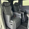 toyota alphard 2024 -TOYOTA--Alphard 3BA-AGH40W--AGH40-4004636---TOYOTA--Alphard 3BA-AGH40W--AGH40-4004636- image 14