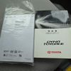 toyota toyoace 2013 GOO_NET_EXCHANGE_0501894A30250605W002 image 76