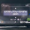 honda vezel 2020 -HONDA--VEZEL 6AA-RU3--RU3-1400236---HONDA--VEZEL 6AA-RU3--RU3-1400236- image 3