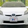 toyota prius 2010 -TOYOTA--Prius DAA-ZVW30--ZVW30-1231239---TOYOTA--Prius DAA-ZVW30--ZVW30-1231239- image 15